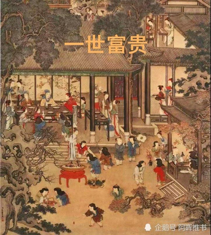 方舟生存进化