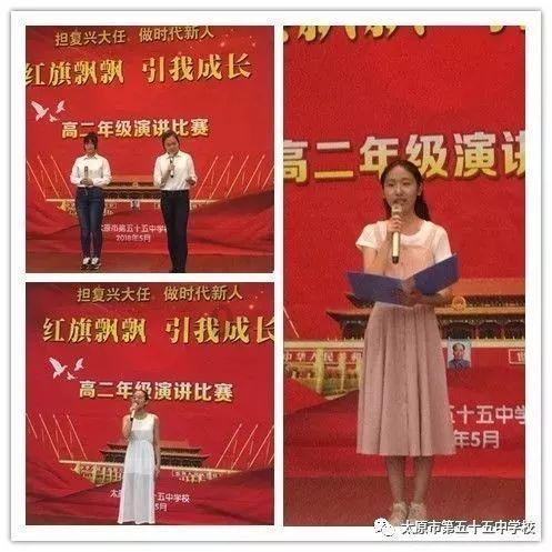 游戏画面